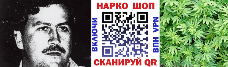 Наркота Серов COCAIN  Бошки Шишки  Меф мяу мяу  Гашиш 