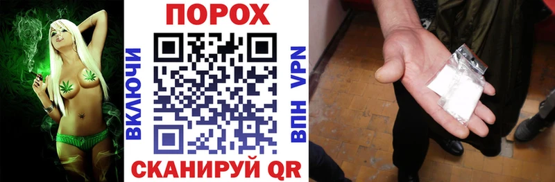 АМФЕТАМИН VHQ цена наркотик Серов