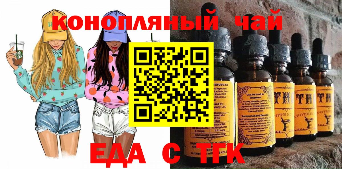 LSD-25 Серов