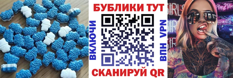 ЭКСТАЗИ VHQ  даркнет сайт  Серов 