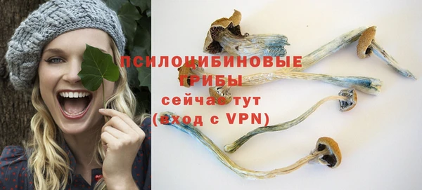 гашиш Покачи