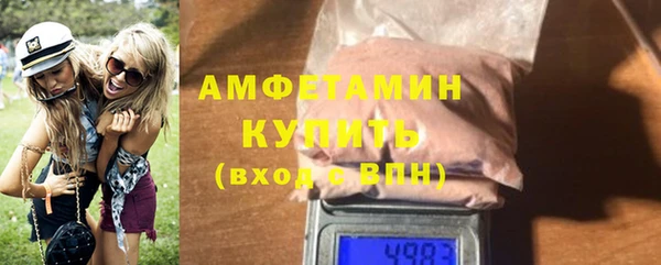гашиш Покачи