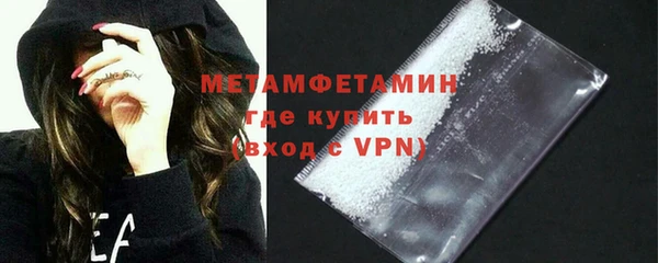 2c-b Покров