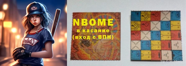 винт Аксай