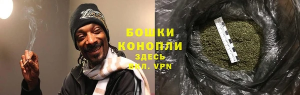 кокаин VHQ Фёдоровский