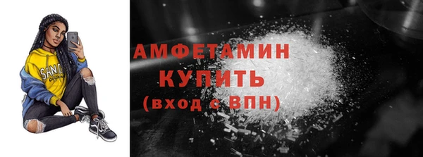 кокаин перу Покровск