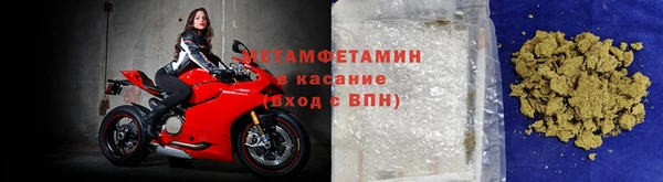 гашиш Покачи