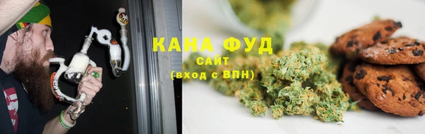 гашиш Покачи