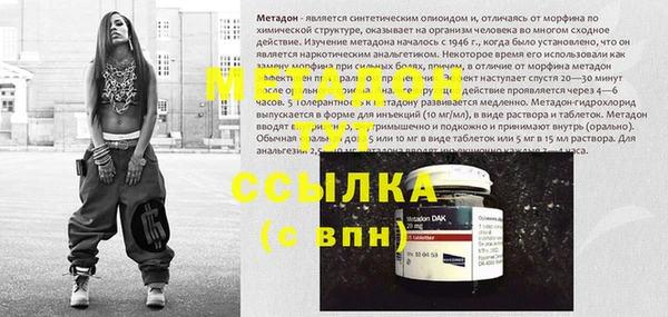 2c-b Покров