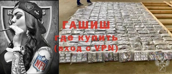 2c-b Покров