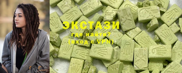 2c-b Покров