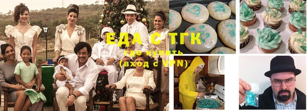 гашиш Покачи
