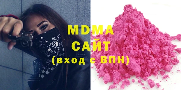 гашиш Покачи