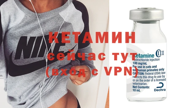 COCAINE Алагир