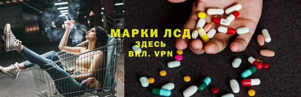 гашиш Покачи