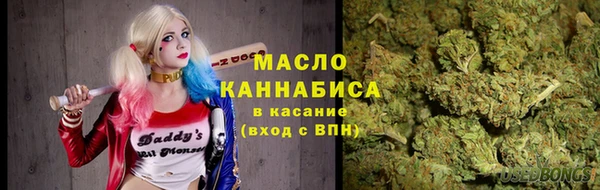 гашиш Покачи