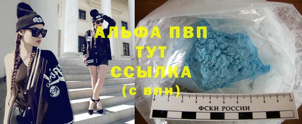 2c-b Покров