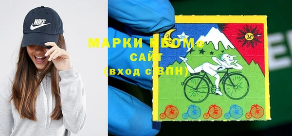 2c-b Покров