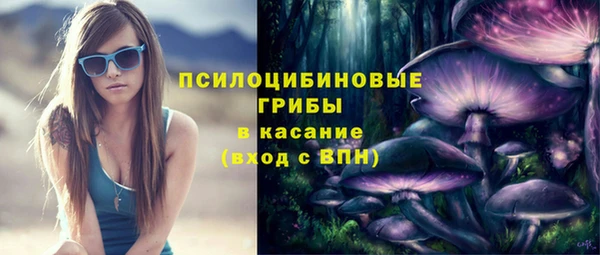 кокаин перу Покровск