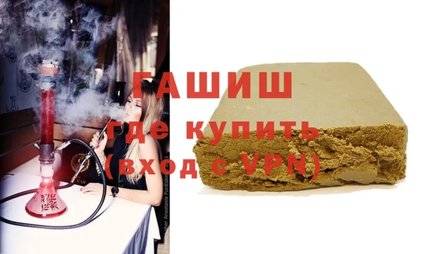 2c-b Покров