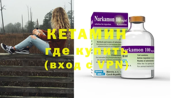 гашиш Покачи