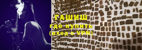 дмт Нестеровская