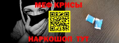 шишки Бийск