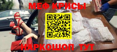 синтетический гашиш Гусев