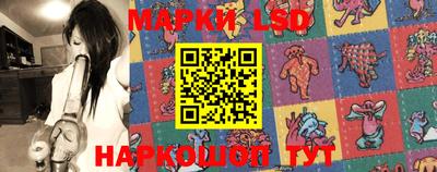 меф VHQ Беслан