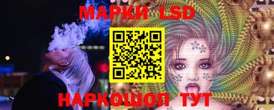 меф VHQ Беслан