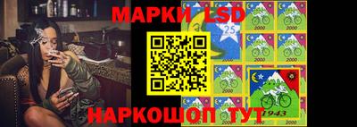 mdma Гусиноозёрск