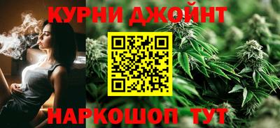 ПСИЛОЦИБИНОВЫЕ ГРИБЫ Берёзовский