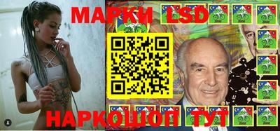 меф VHQ Беслан