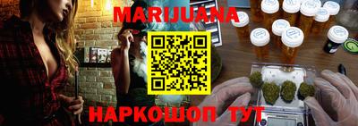 меф VHQ Беслан