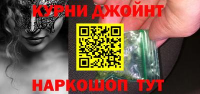 ПСИЛОЦИБИНОВЫЕ ГРИБЫ Берёзовский