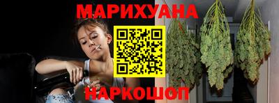 mdma Гусиноозёрск