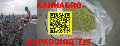 ПСИЛОЦИБИНОВЫЕ ГРИБЫ Берёзовский