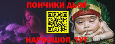 ПСИЛОЦИБИНОВЫЕ ГРИБЫ Берёзовский