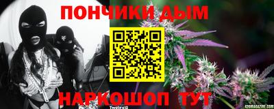mdma Гусиноозёрск