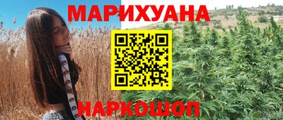 mdma Гусиноозёрск