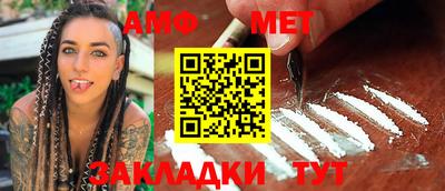 синтетический гашиш Гусев