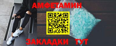 синтетический гашиш Гусев