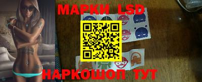 меф VHQ Беслан