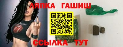 mdma Гусиноозёрск