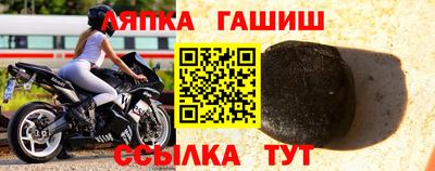 ПСИЛОЦИБИНОВЫЕ ГРИБЫ Берёзовский