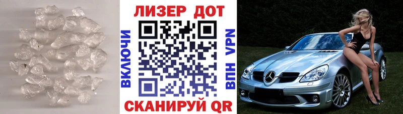 Лсд 25 экстази кислота  где найти   Серов 